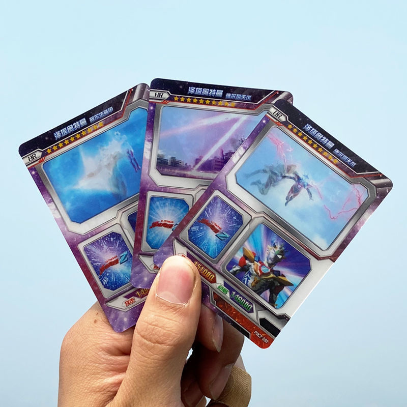 奥特曼卡片3d立体变幻卡电视卡稀有闪卡不重复儿童玩具集卡收藏册 25