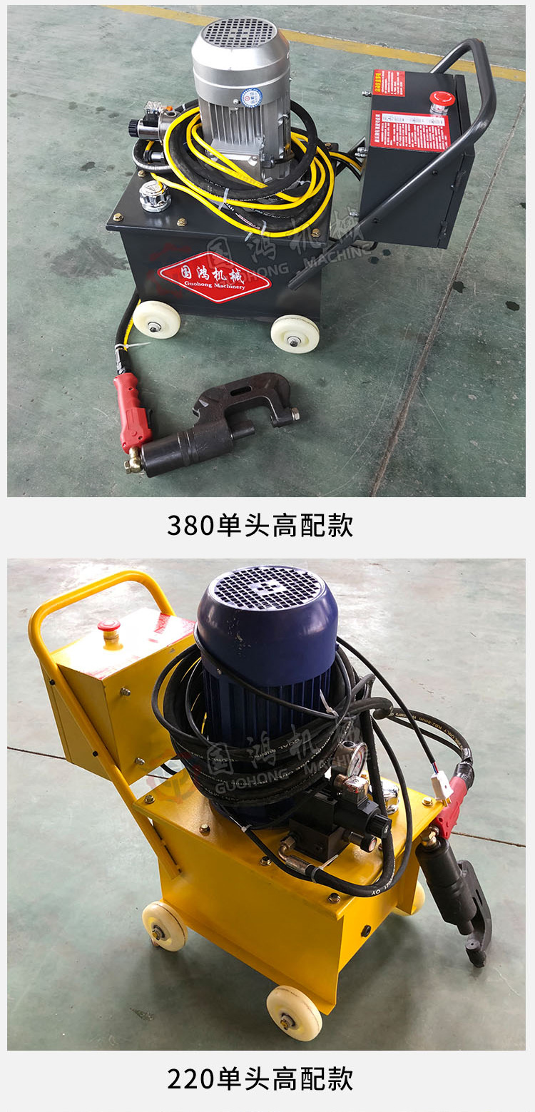 风管液压铆钉机配件角钢角铁通风管道铆接380220单双头原厂进口密封圈