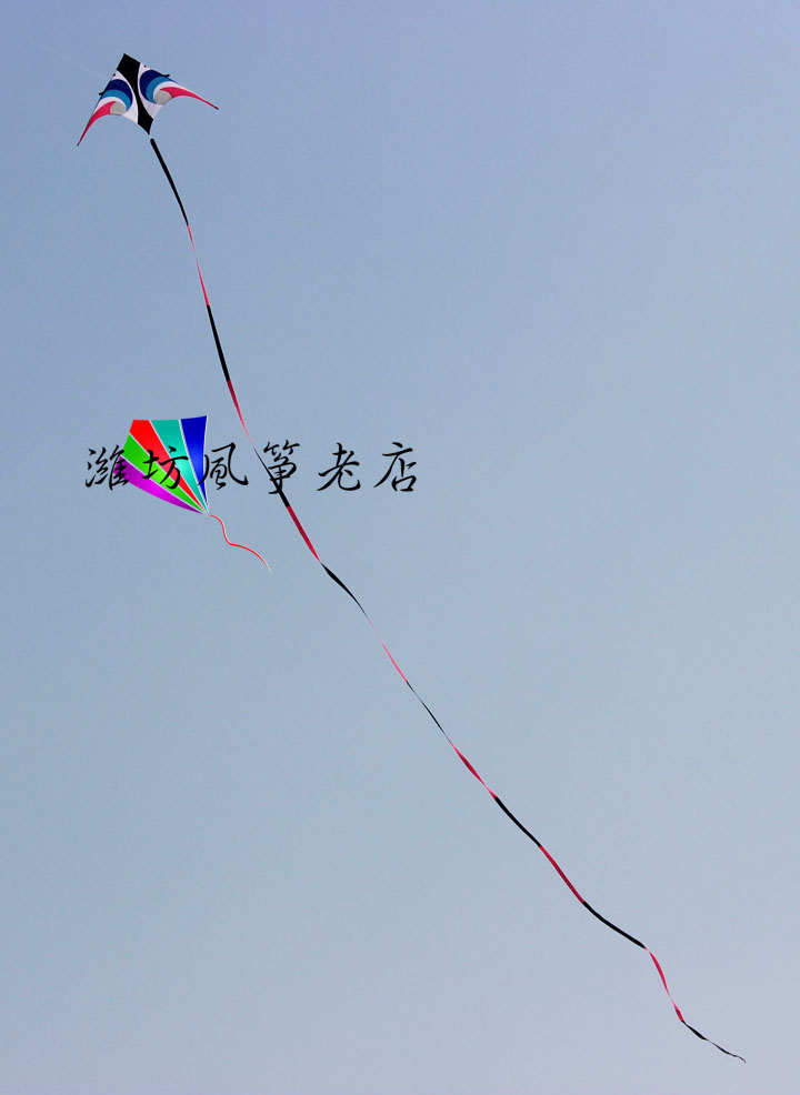 王侉子风筝尾飘潍坊王侉子风筝配色尾飘风筝尾飘平面彩虹飘尾风筝尾巴
