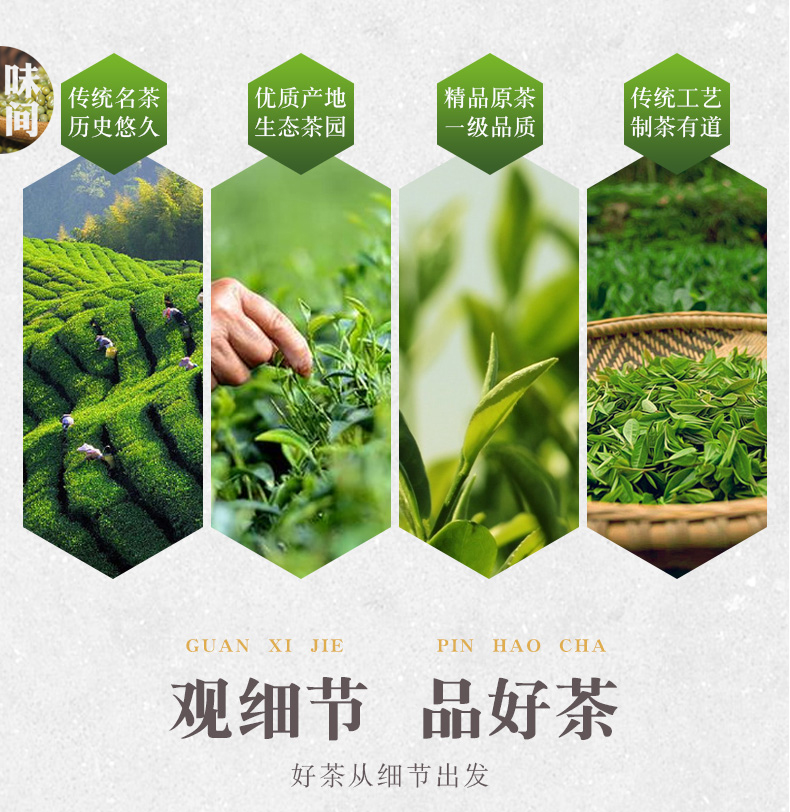 fghgf 红茶浮梁县红茶江西省浮红茶浮梁县红茶王永峰 50g 50g*2盒
