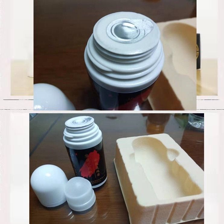 华妮艾灸液 冷敷走珠器原封包装山东华妮艾灸液冷敷走珠器净含量60