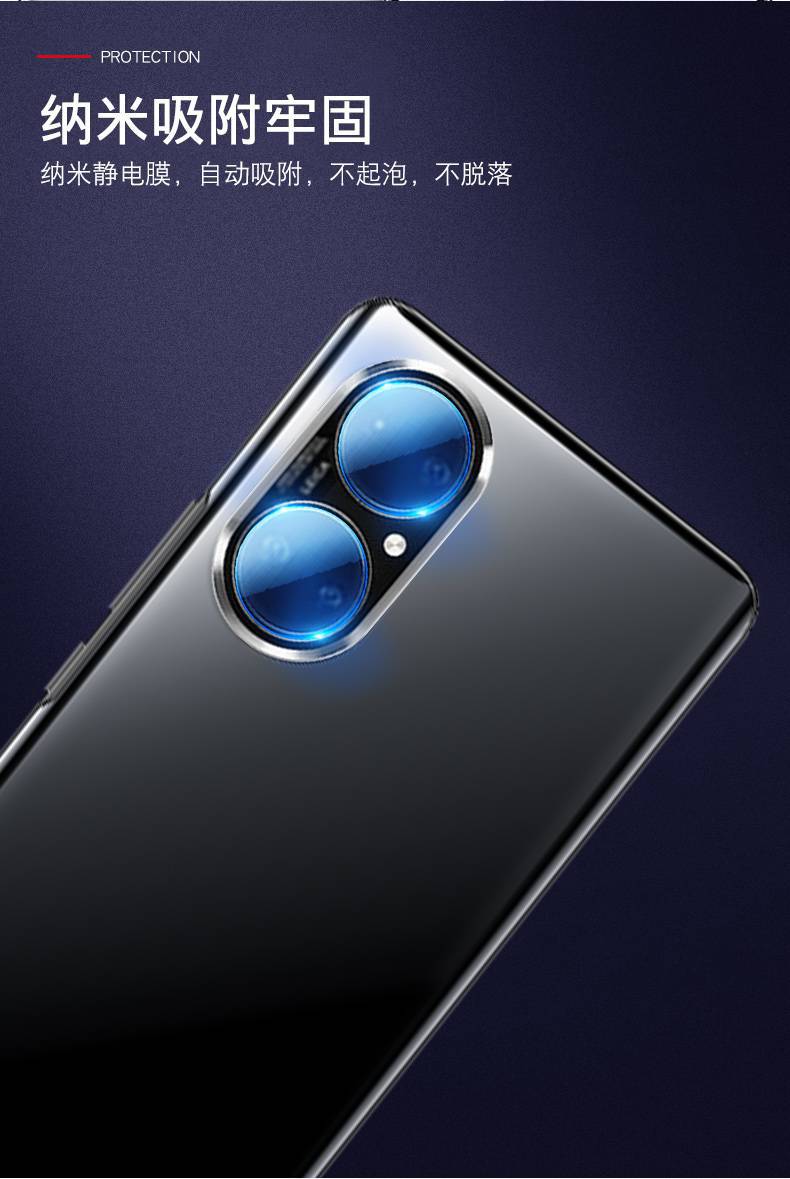 华为p5怎么样『华为p50怎么样』