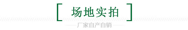 d81eb80773e874c5.jpg