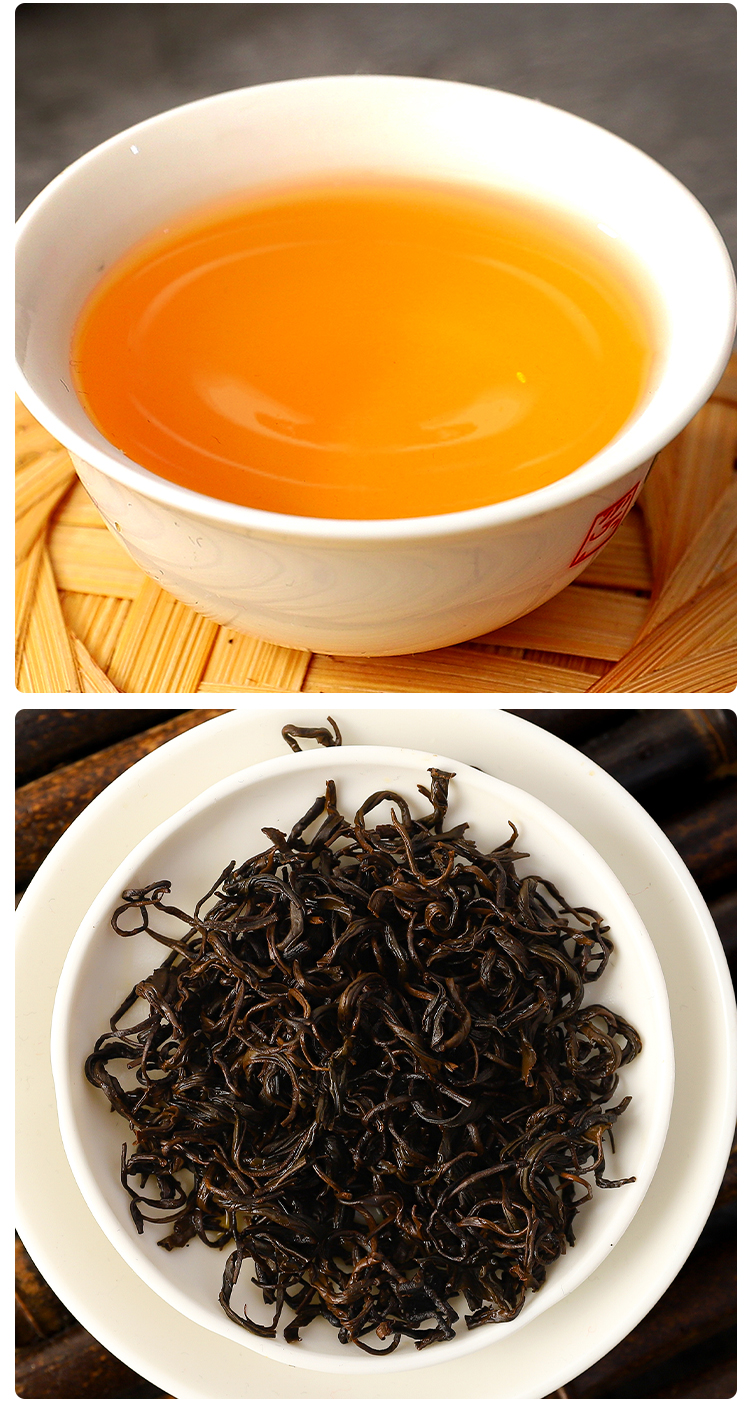 正宗青岛崂山红茶茶叶新茶浓香型精品礼盒装罐装500g奶茶专用袋500g