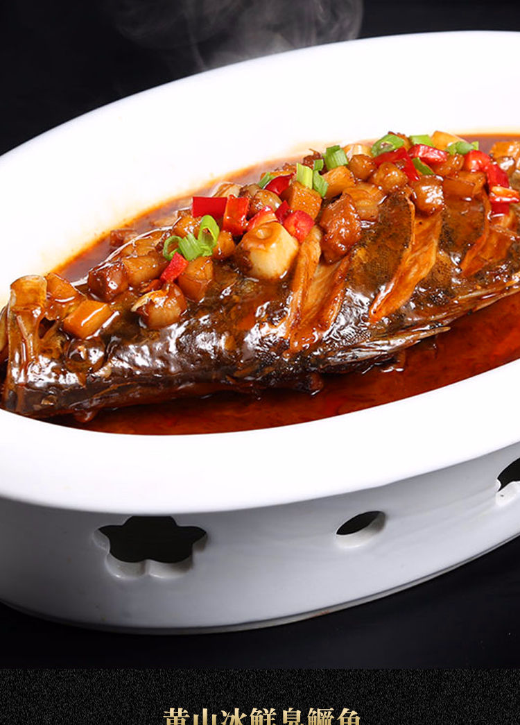 安徽黄山臭桂鱼徽州特产黄山臭鳜鱼新鲜活鱼净膛去腮腌制真空净膛9两1