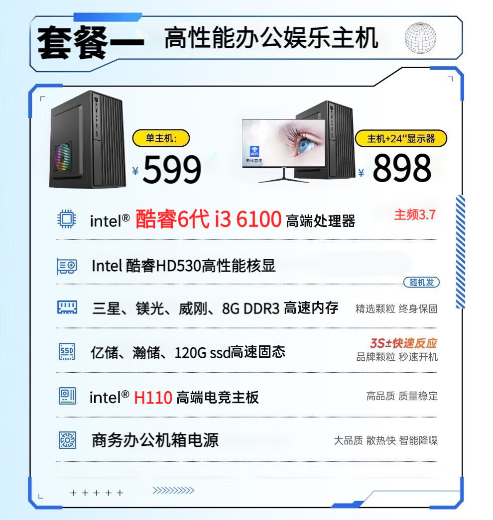 43496c37806e7ba5.jpg