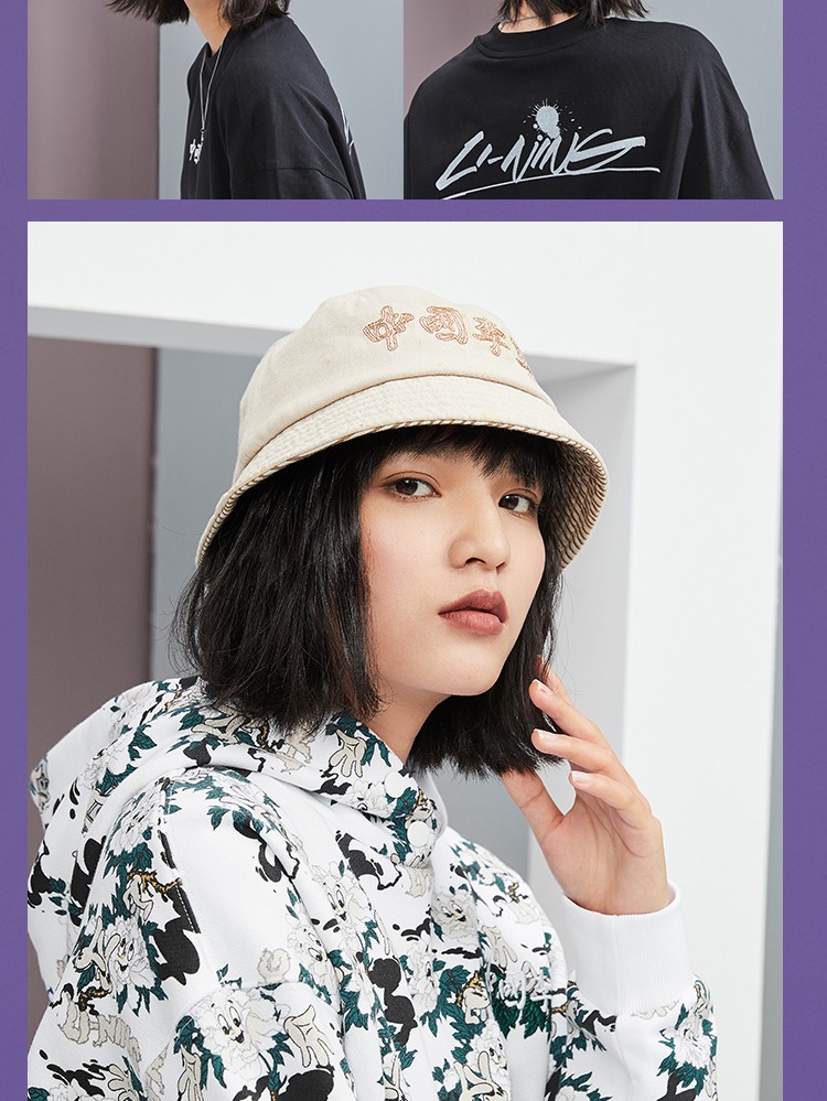 中国李宁帽中季新品中国李宁渔夫帽黑1000