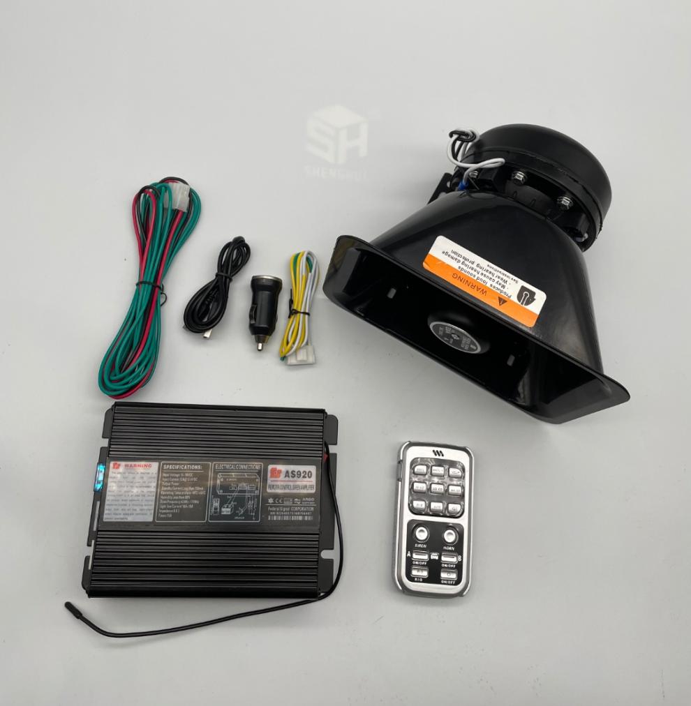 汽车警报器警笛喊话器车载无线12v24v400600w800w改装宣传喇叭mp3600w