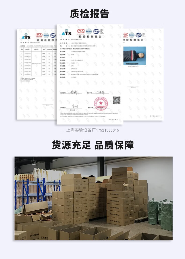 fb2ac2d690ccf241.jpg