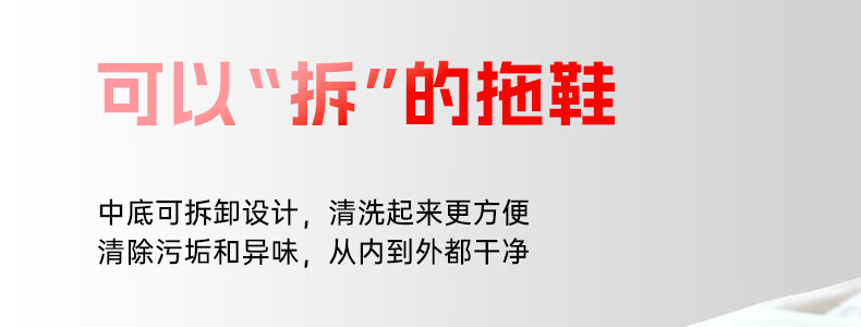 准者鲨鱼二代拖鞋防滑软底运动耐磨男女拖鞋赤壁凉鞋软弹脚感凉拖鞋室内户外沙滩软弹凉鞋 赤壁-4【脚感升级】 42详情图片89