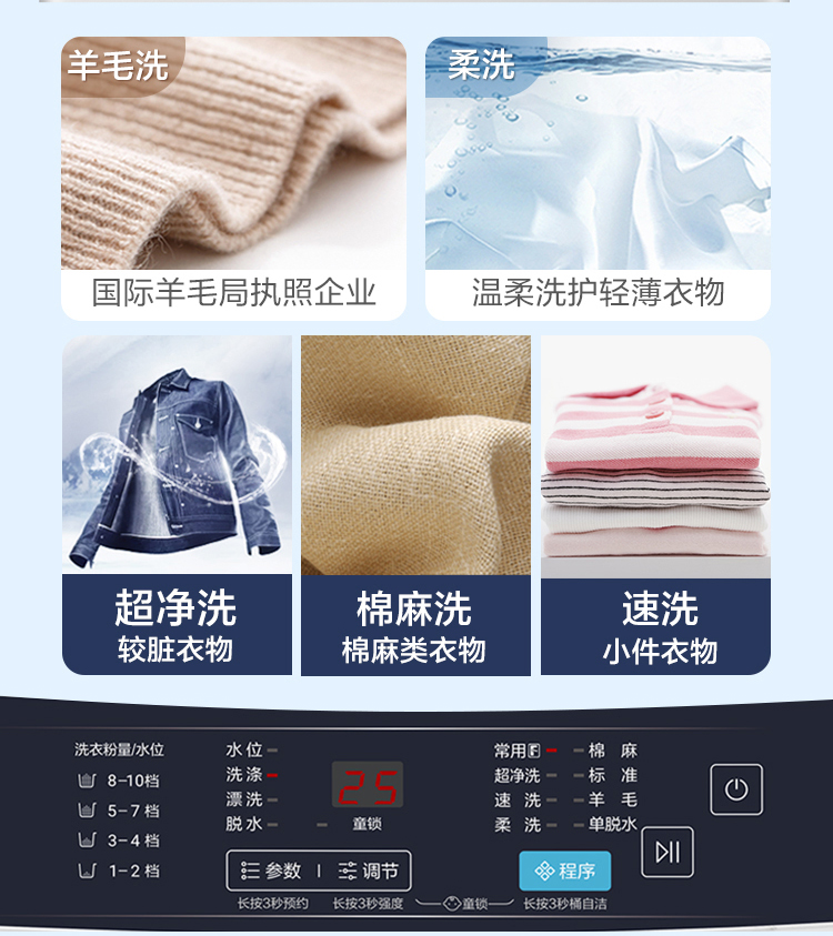 db234d11c16da6f6.jpg
