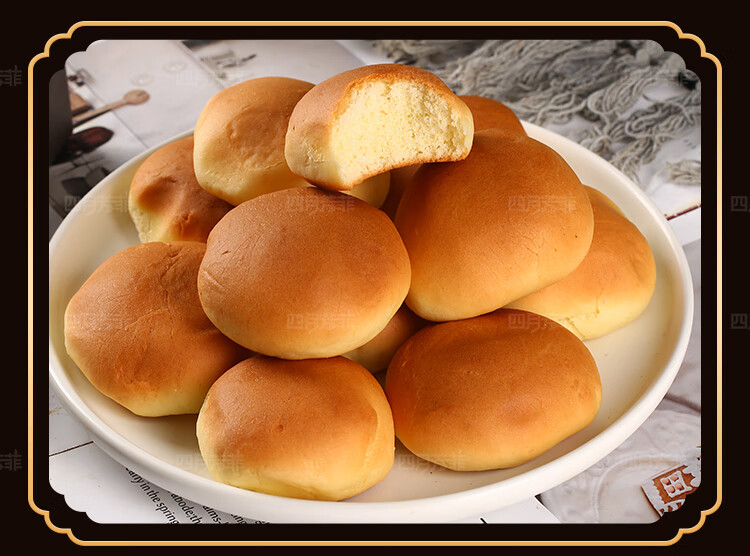 东北特产哈尔滨北三凯奇小光头饼清真食品早餐老式糕点零食点心 长白