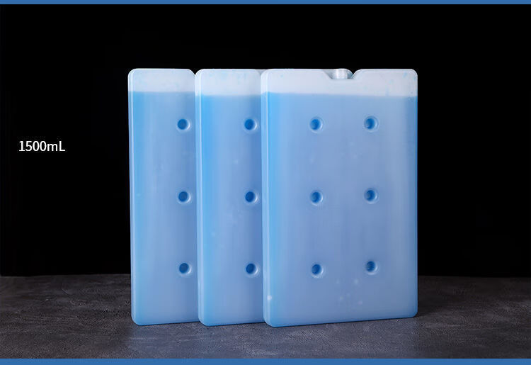 适用于注水型空冰盒空调扇冰晶盒通用型冷风机冰板冷藏蓝冰降温冰晶