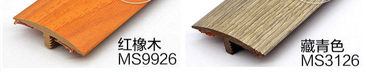e6d61a0027379d83.jpg