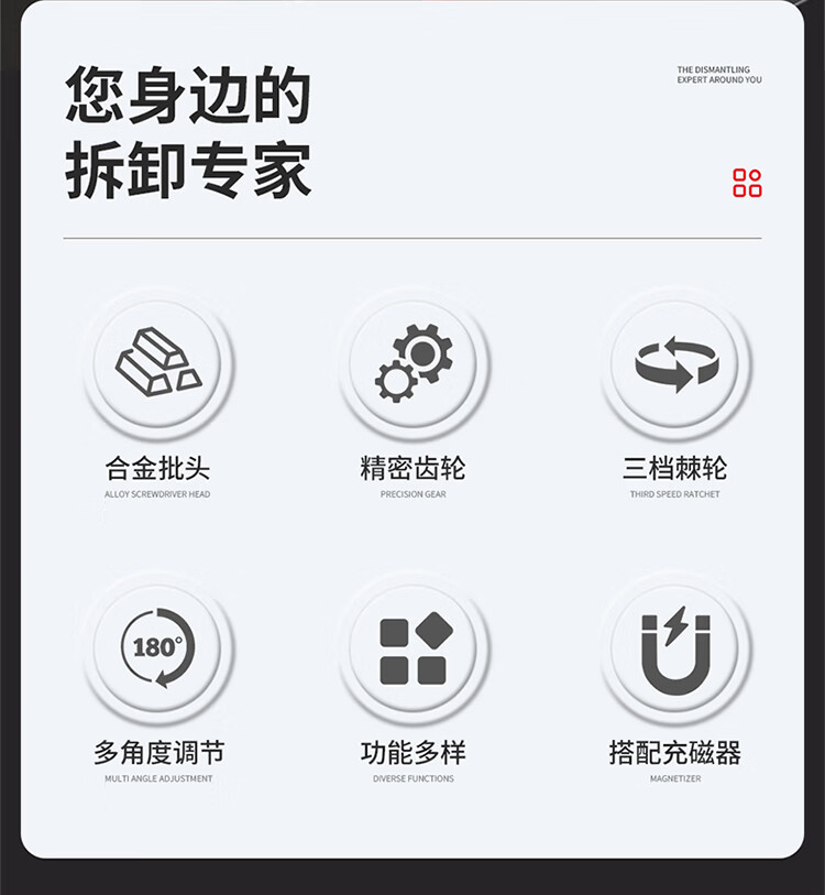 479dedbe279b48f1.jpg