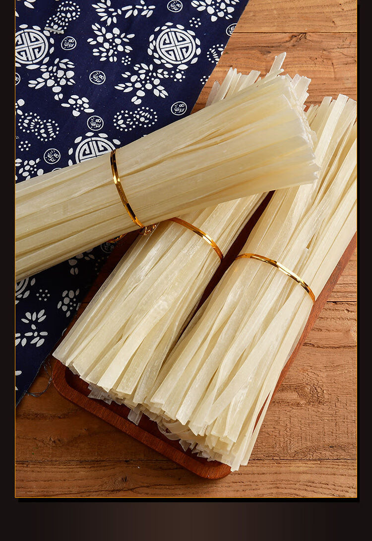 东北粉条土豆粉火锅粉宽粉圆粉马铃薯粉丝农家纯手工特产干货批发 圆