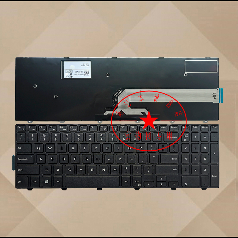 戴尔inspiron153567557755555557555955475549笔记全新原装英文白字