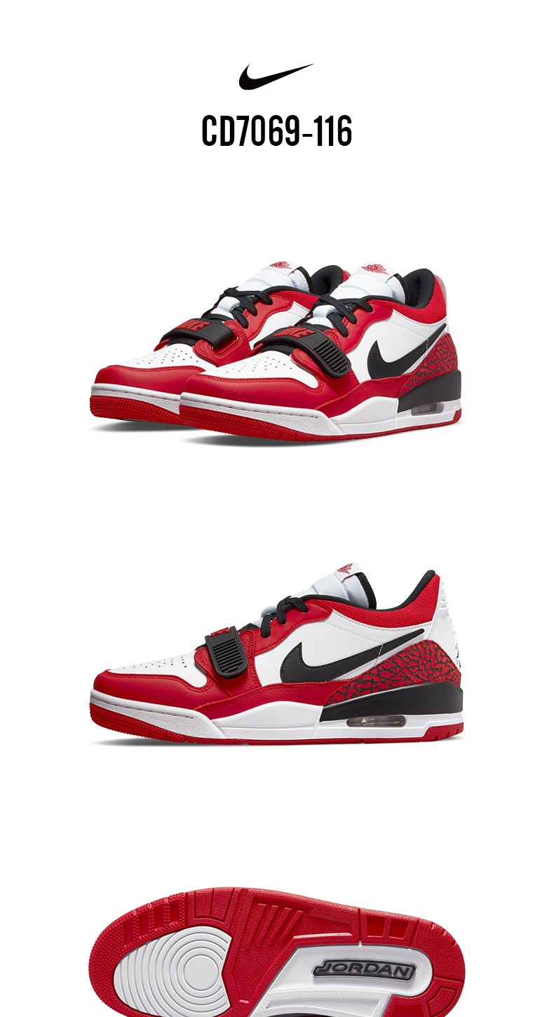 nike耐克男鞋2022夏季新款airjordanaj312低帮场上实战篮球鞋cd7069cd