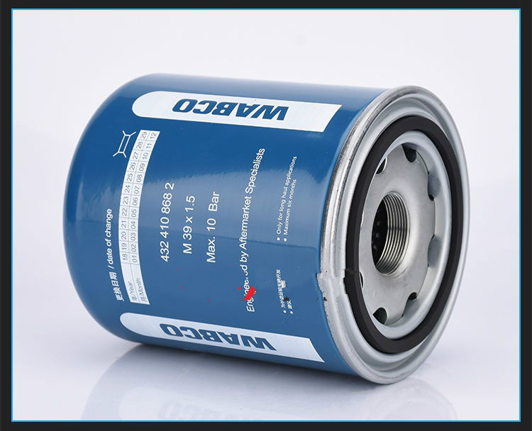 威伯科干燥罐总成蓝罐汽车货车轻卡空气干燥器总成原厂通用配件