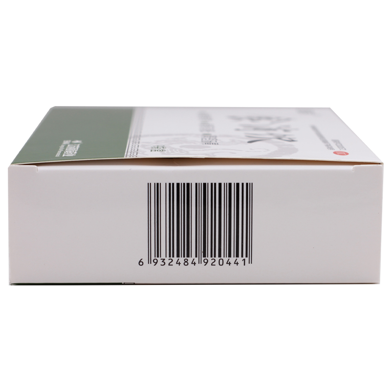 颐海 食消饮 9袋消食导滞除积消胀调理肠胃积食不化 3盒装