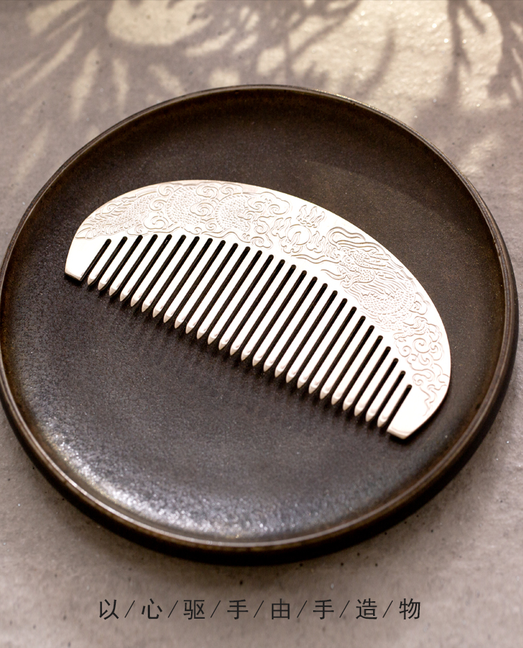百岁坊足银990双龙凤梳银梳足银990双龙凤梳约56克