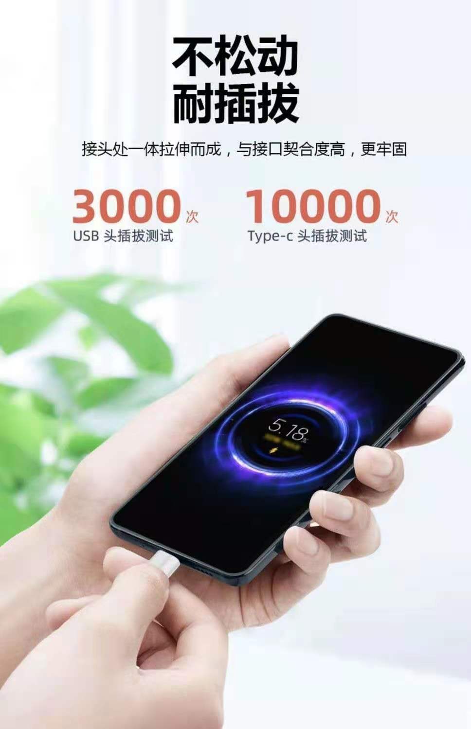 适用于小米11pro充电器小米ultra氮化镓67w级闪充头快充数据线旦榄67w