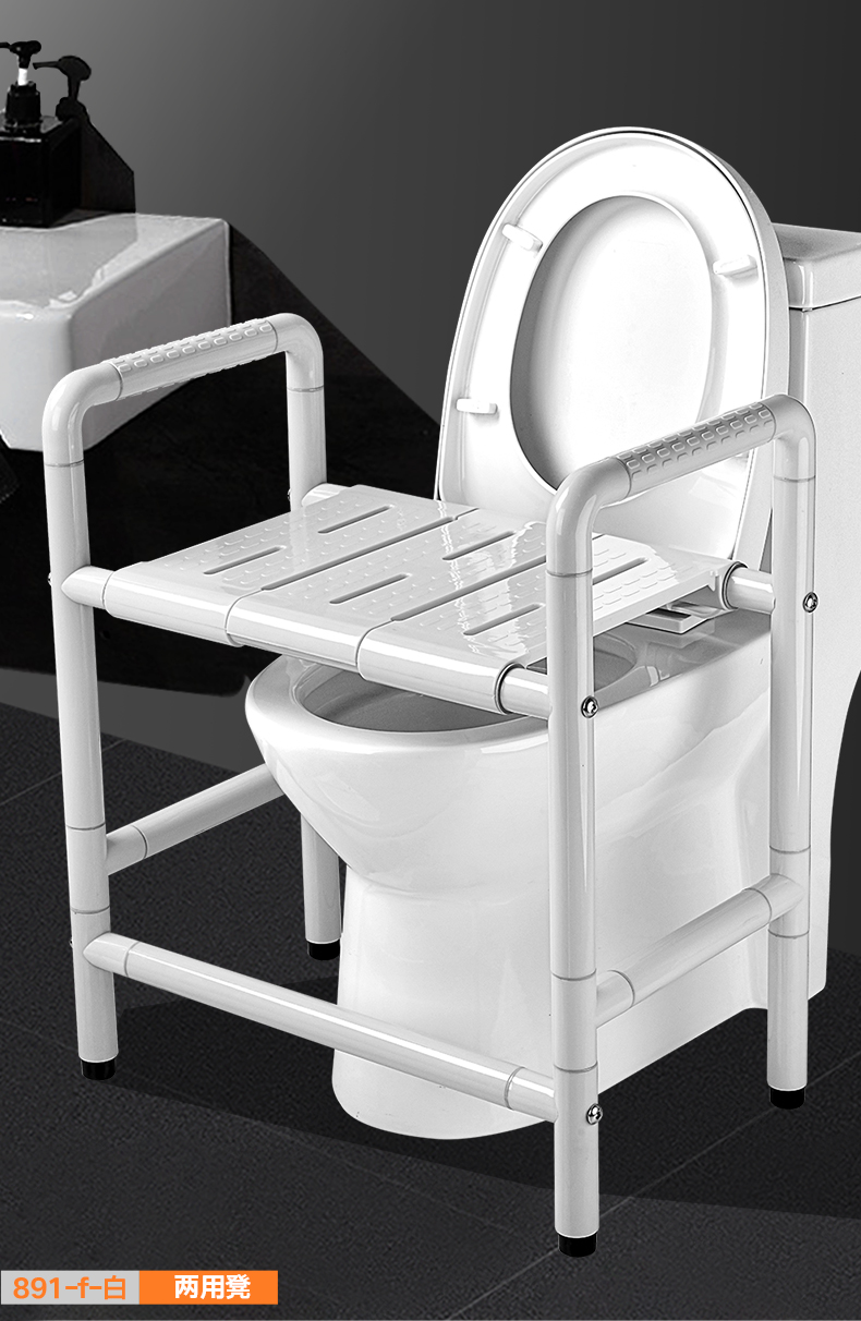 老年人残疾人安全防滑洗澡可上翻凳子 坐便椅滑动款