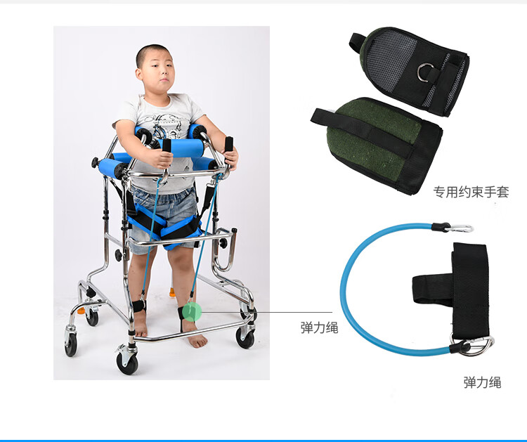 英代中風偏癱老人助步器殘疾兒童學步車輔助行走康復訓練器材助行器