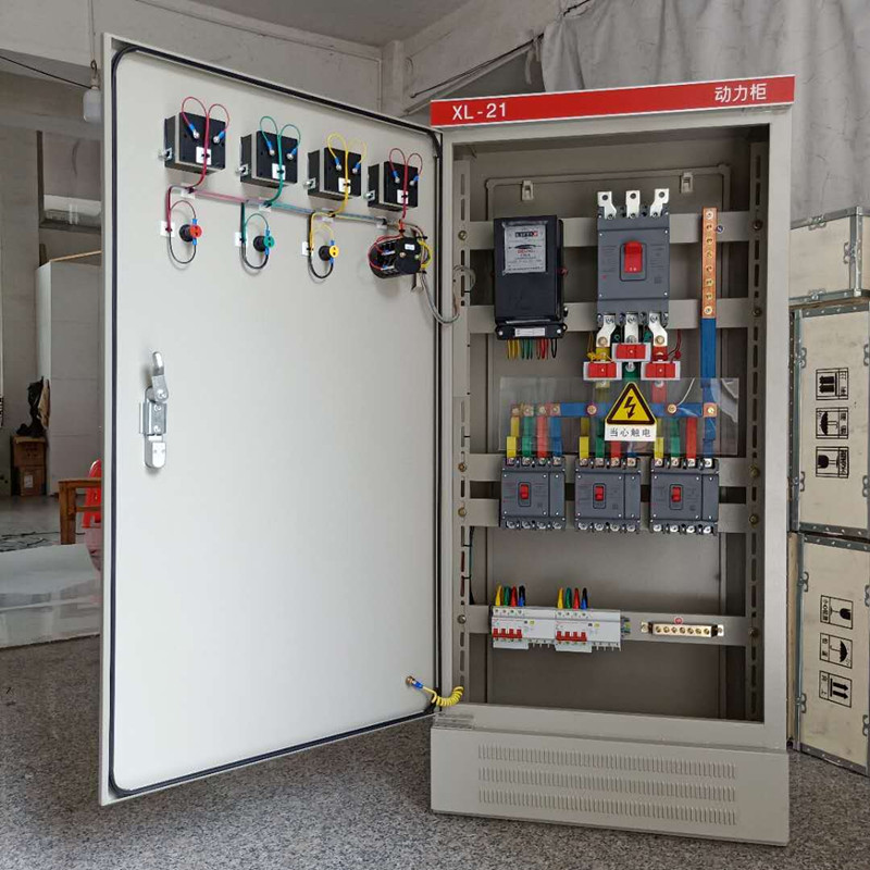 配电箱成套定做xl21低压动力柜成套配电柜工地二三级控制柜照明配电