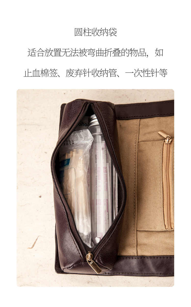 针灸收纳包针灸器械包针灸出诊包便携藏针夹一次性针灸收纳盒送长辈