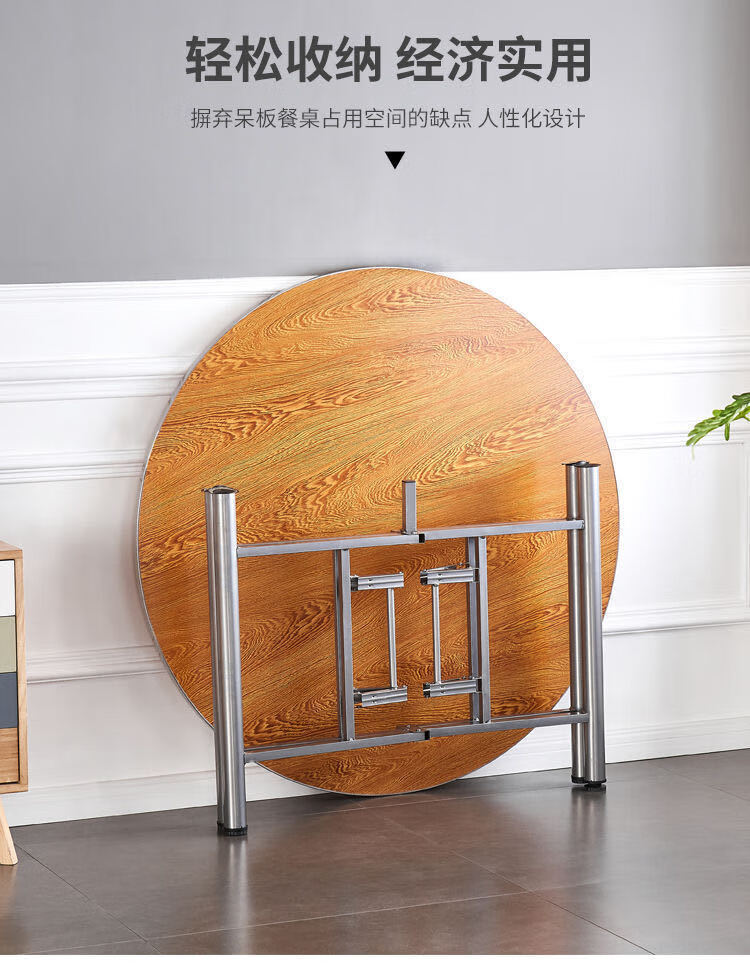 大圆桌圆桌面折叠桌架可带玻璃转盘餐桌食堂饭桌乡村家用酒店桌子黑