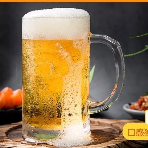 5折 花椒精酿啤酒 国产陕西特产全麦芽大红袍花椒啤酒醇爽330ml*6超值