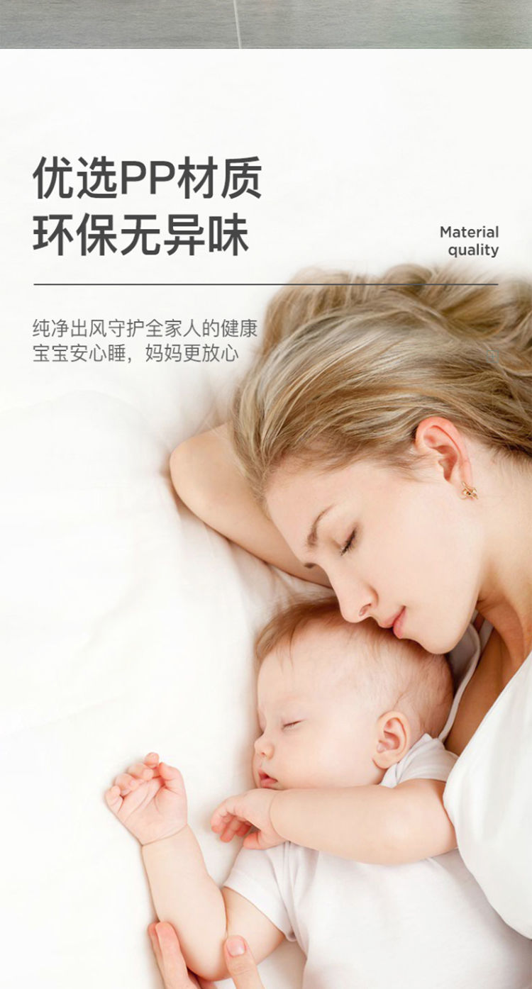 【芝易2】防直吹空调挡风板通用壁挂式免打孔坐月子婴儿防风罩导出风口挡板 两只熊 挂式通用【通用不挑机型】