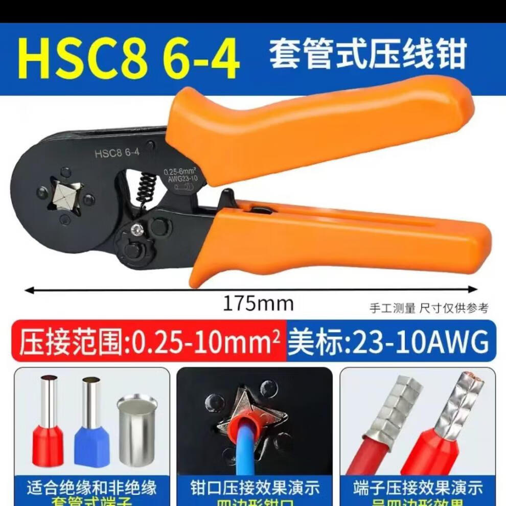 7eb19fe5-4513-4d5f-936f-c9cd5f9486a0.jpe
