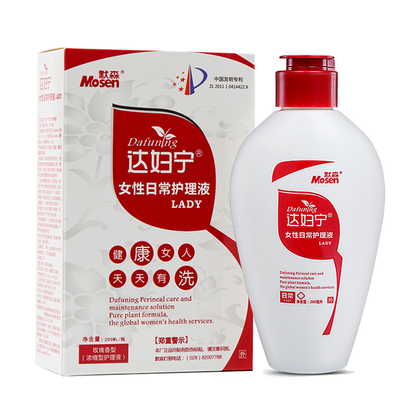 达妇宁洗液凝胶霉菌碱性洗液女性私处护理银离子妇用抗菌凝胶1盒