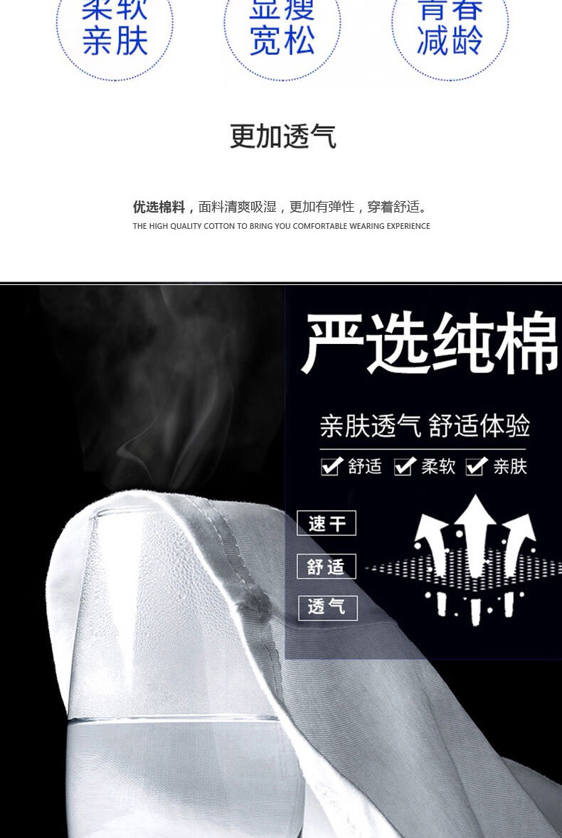 宋亚轩同款宋亚轩同款t恤eraser大字母涂鸦衣服时代少年团嘻哈街头