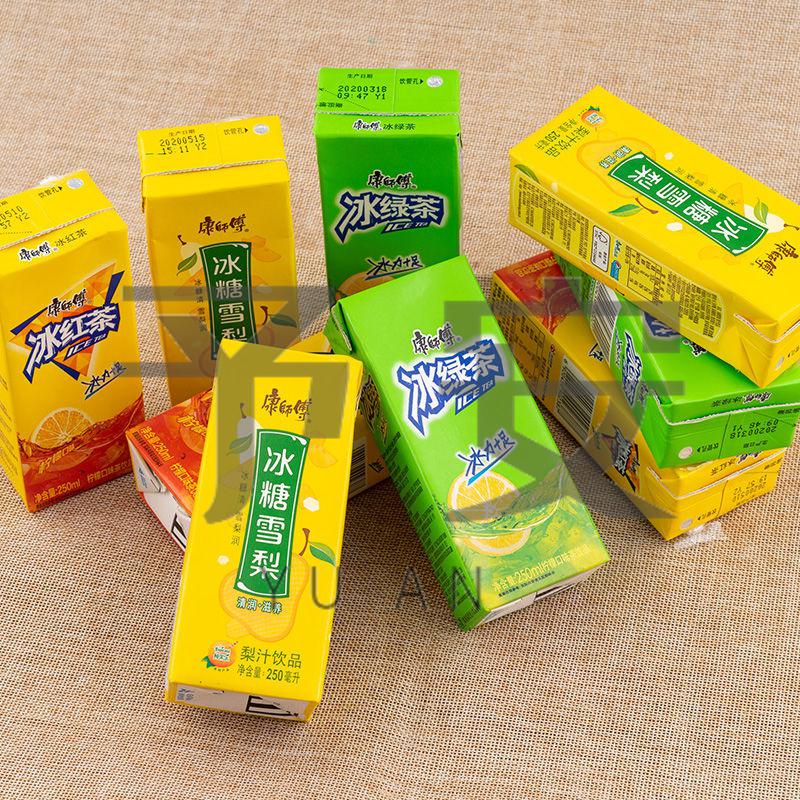 250mlx12盒装 康师傅冰红茶柠檬味冰绿茶冰糖雪梨茉莉蜜茶饮料果汁