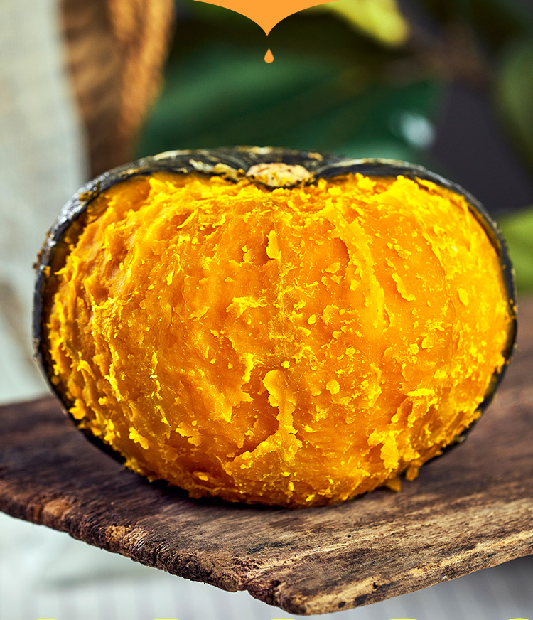 贝贝南瓜正宗板栗味小南瓜新鲜5斤当季蔬菜整箱日本老瓜糯甜楠瓜5斤装