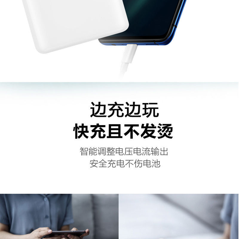 劲尼realmex50pro充电器头闪充type-c数据线真我x50pro5g玩家版65w 闪
