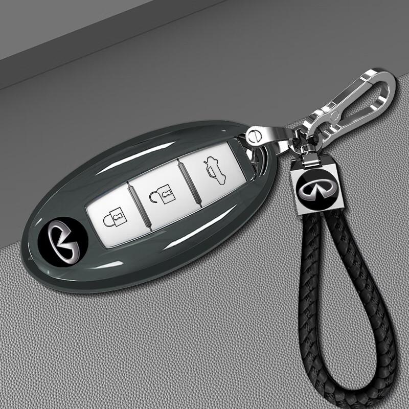 适用英菲尼迪qx50钥匙套qx60男女qx70壳扣qx80汽车装饰用品包 银色-包