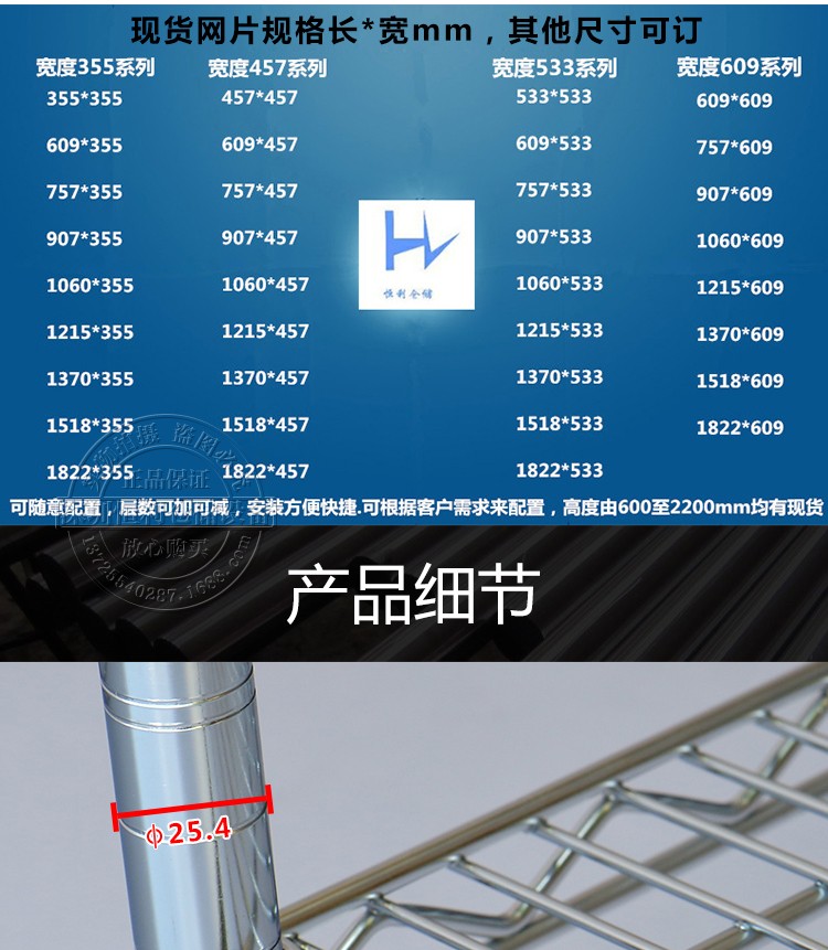 c07e71ac94456d28.jpg