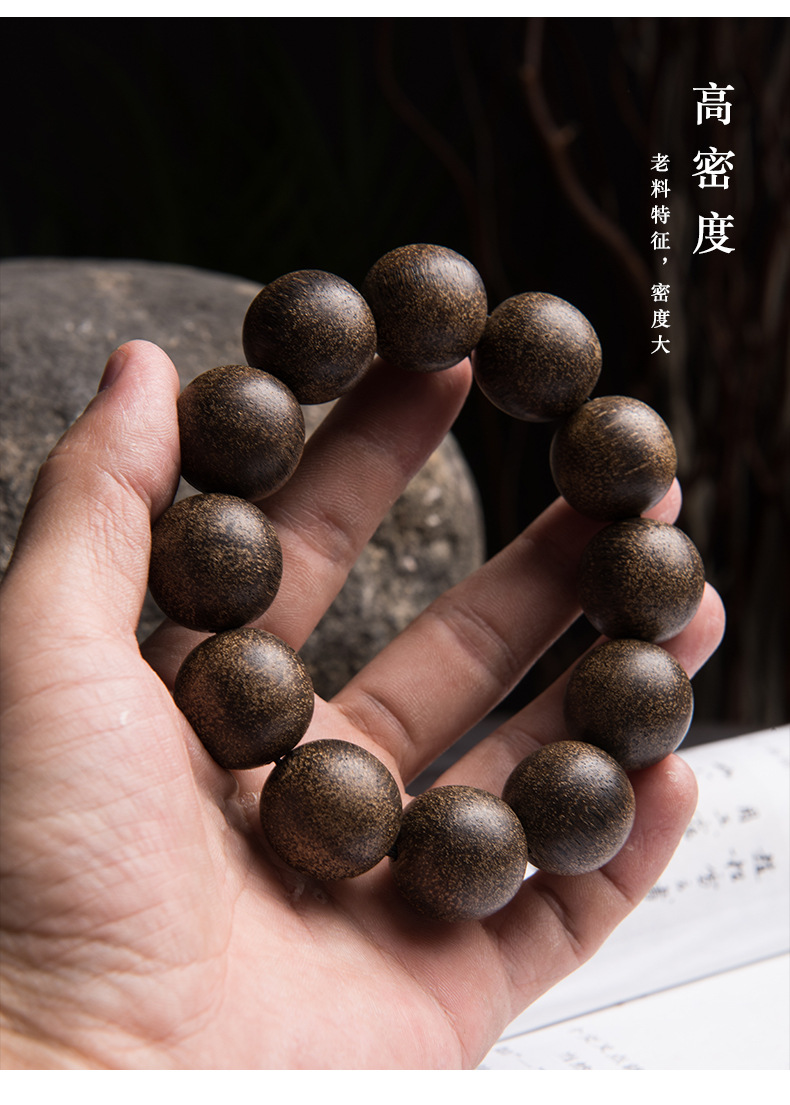 木卜道 柬埔寨蚂蚁沉沉香木手串20mm药香韵浓郁木质佛珠文玩男女款
