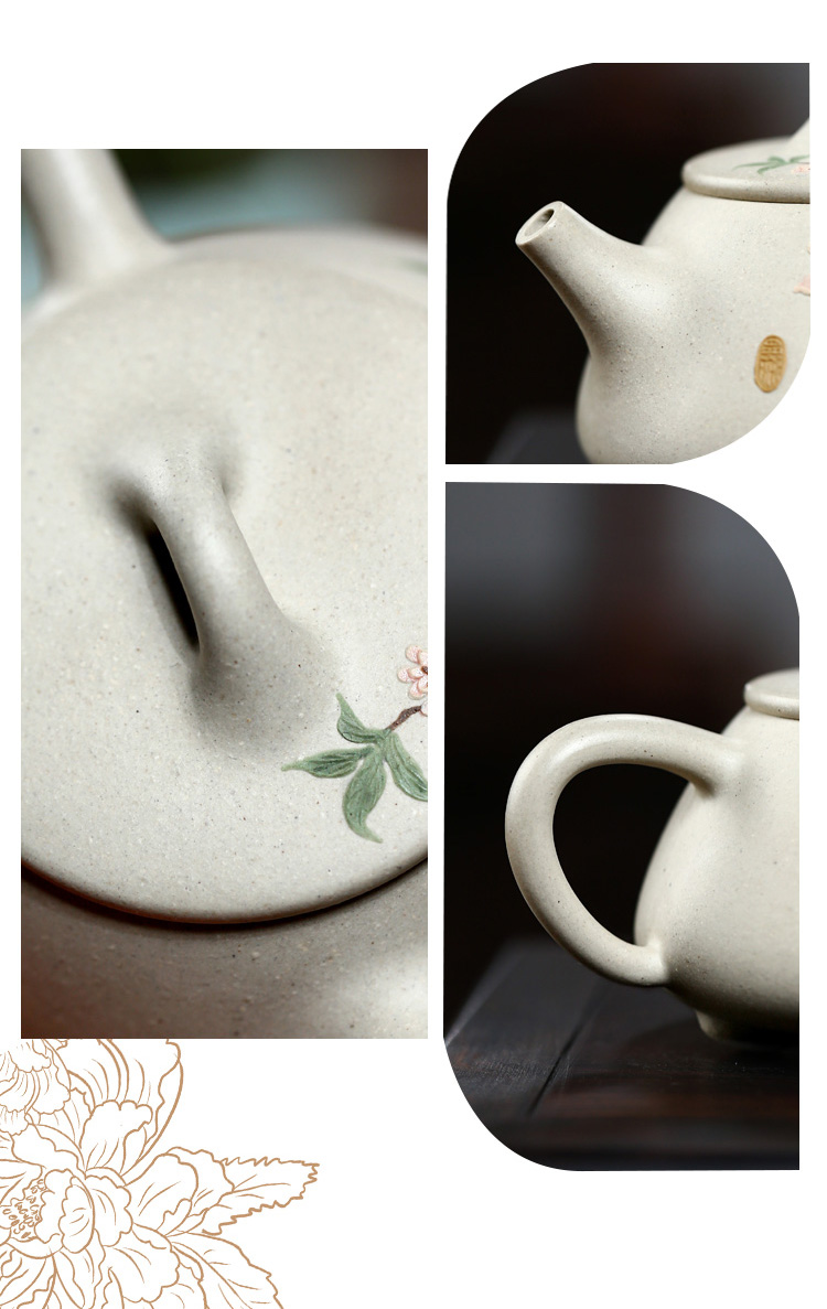 两笔宜兴原矿紫砂壶饶青传统手工泡茶壶象牙白段牡丹石瓢240cc