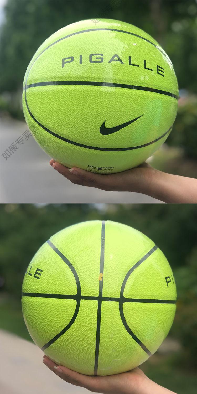 男士生日礼物儿童篮球标准篮球软皮耐磨吸汗防滑成人初中学生青少年