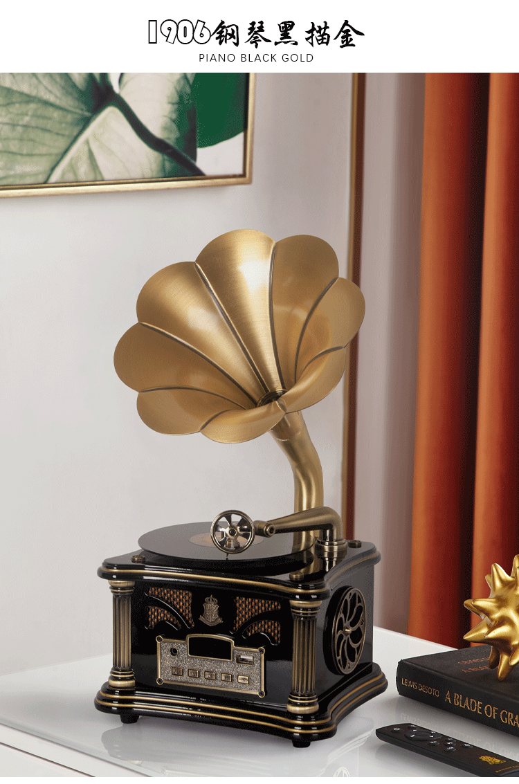 复古留声机迷你仿古摆件欧式唱片机老式电唱机创意礼品蓝牙小音响1901