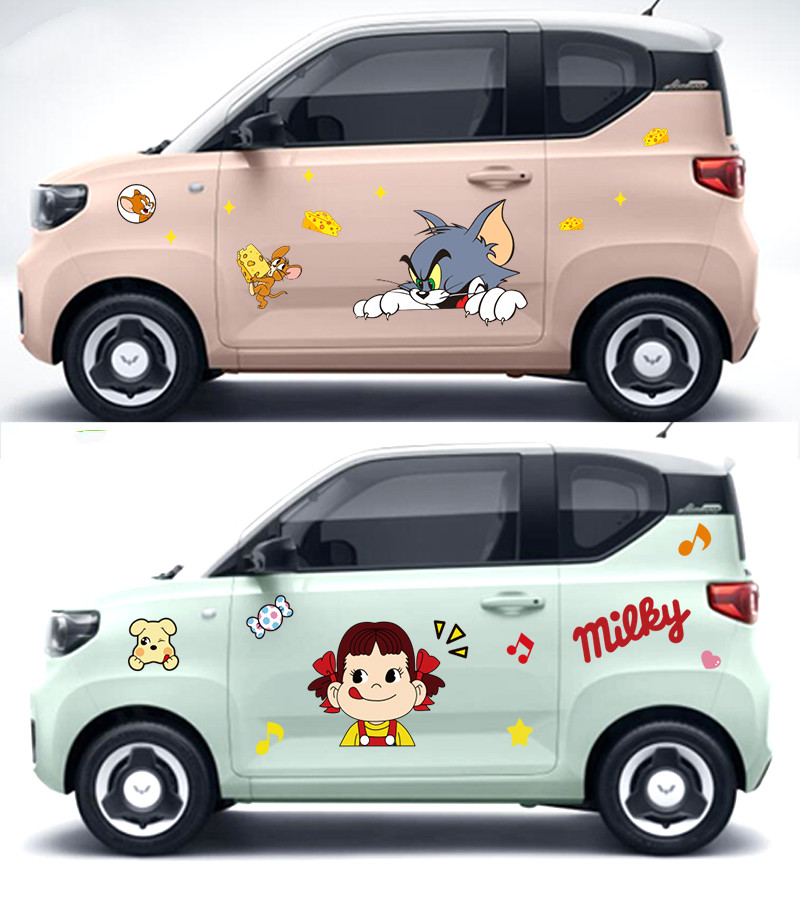 【精品车贴推荐】五菱宏光迷你mini车贴个性卡通车身俩侧装饰贴画新