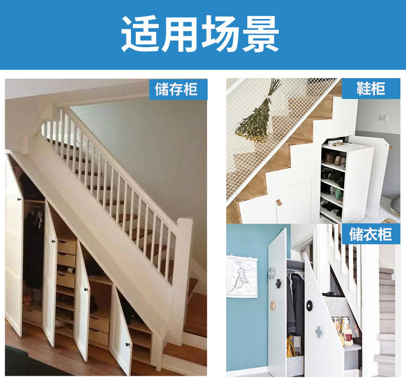 楼梯柜滑轨鞋柜抽拉轨道托底加厚承重三节滑道抽屉重型导轨闭合80cm拉