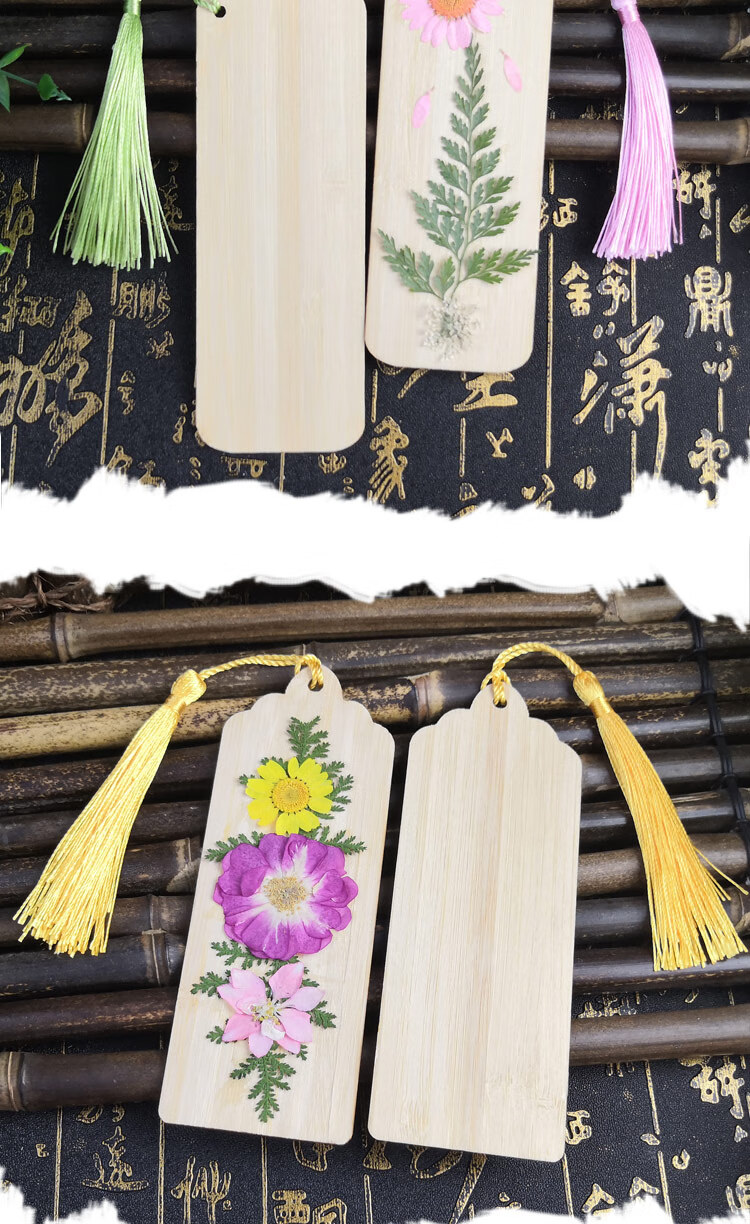 植物标本书签干花竹书签diy材料包古典创意手工学生用中国风植物标本