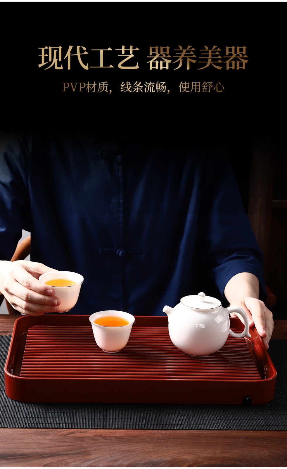 琦轩源茶盘家用小型现代密胺茶盘排水式桌面茶台功夫茶具托盘茶海干泡