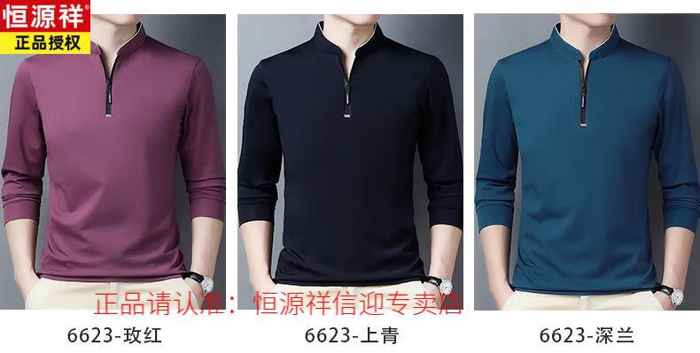 5acb503267bc166f.jpg